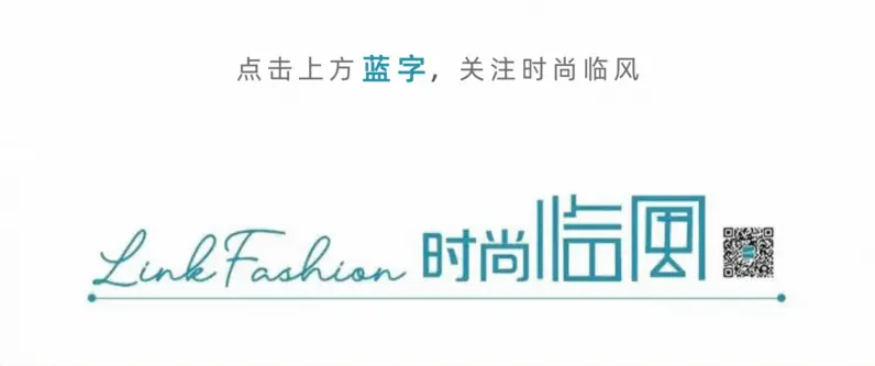 红色不流行了？今年夏天这样穿时髦又减龄！